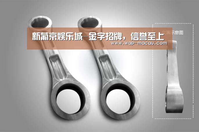 产品展示标题五